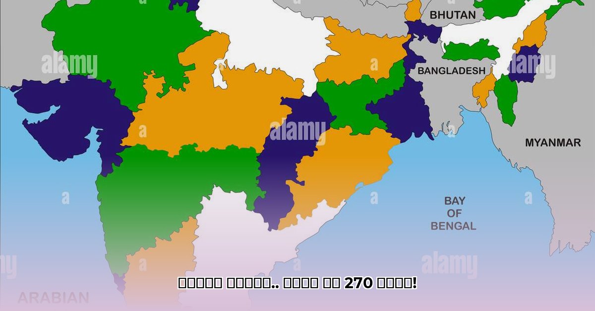 india-flight-crash-today